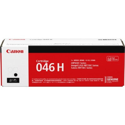 Canon 046H High-Yield Black Toner Cartridge (046H BK)