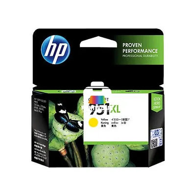 HP 951XL Yellow High-Yield Original Ink Cartridge (CN048AA)