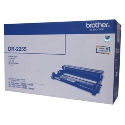 Brother DR 2255 Drum Unit