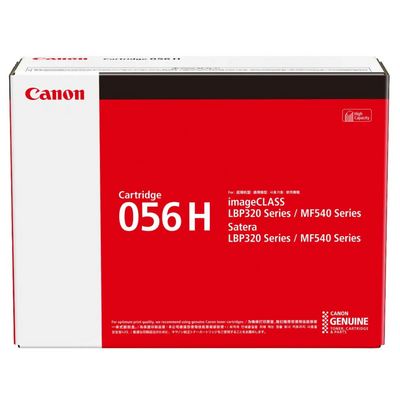 Canon 056H High-Yield Black Toner Cartridge (056H)