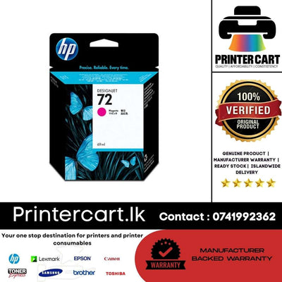 HP 72 69-ml Magenta DesignJet Ink Cartridge (C9372A)