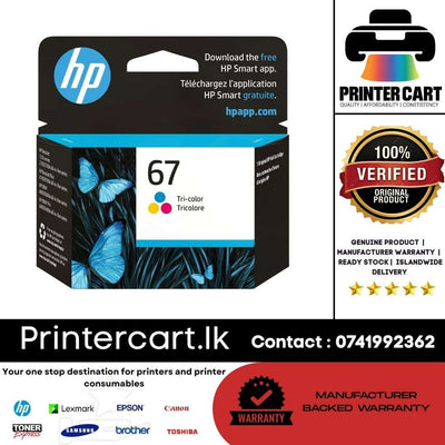 HP 67 Tri-Color Original Ink Cartridge (3YM55AN)