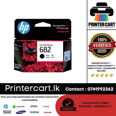 HP 682 Black Original Ink Advantage Cartridge (3YM77AA)