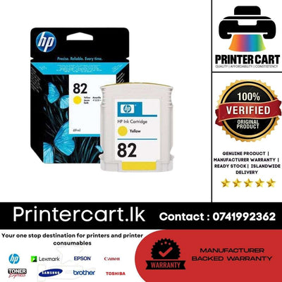 HP 82 69-ml Yellow DesignJet Ink Cartridge (C4913A)