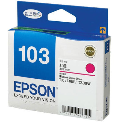Epson 103 Magenta Ink Cartridge