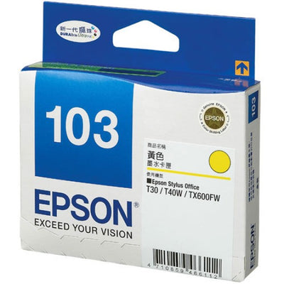Epson 103 Yellow Ink Cartridge