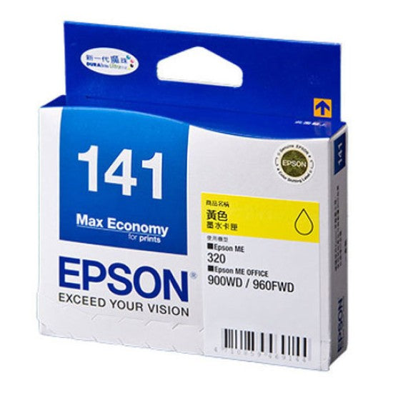 Epson 141 Yellow Ink Cartridge (T141490)