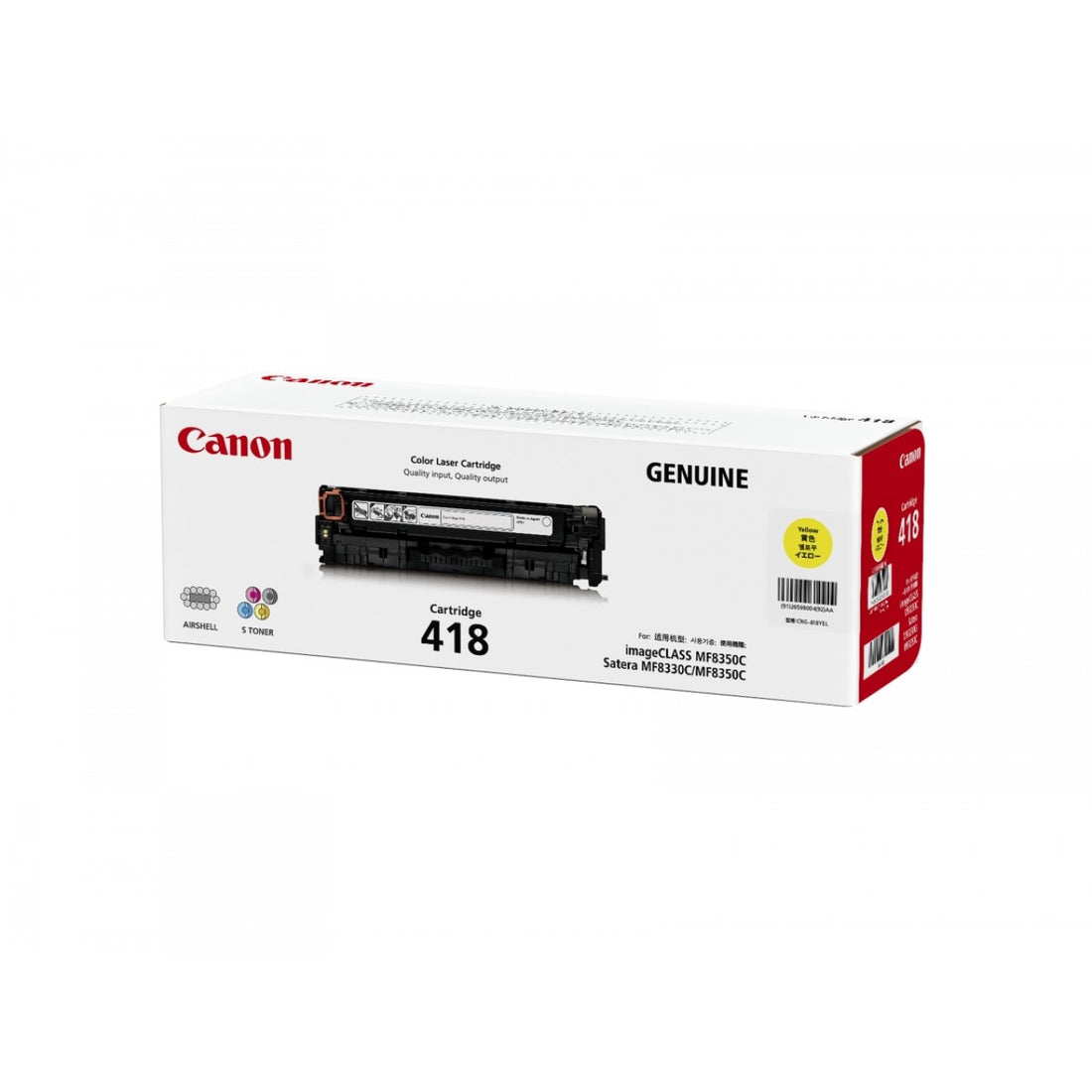 Canon CRG-418 Yellow Original Toner Cartridge
