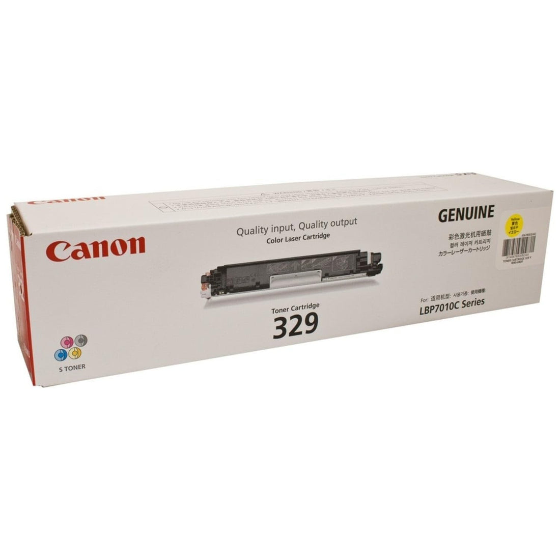 Canon CRG-329 Yellow Toner Cartridge (CRG-329 Y)