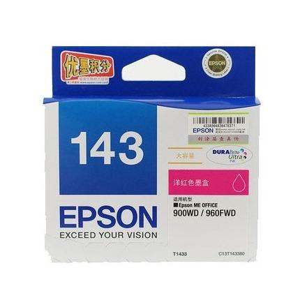 Epson 143 Magenta Ink Cartridge (T1433)
