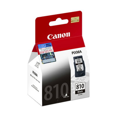 Canon PG-810 Black Ink Cartridge