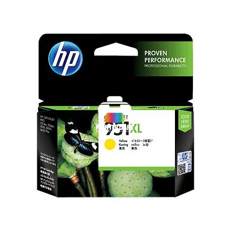 HP 951XL Yellow High-Yield Original Ink Cartridge (CN048AA)