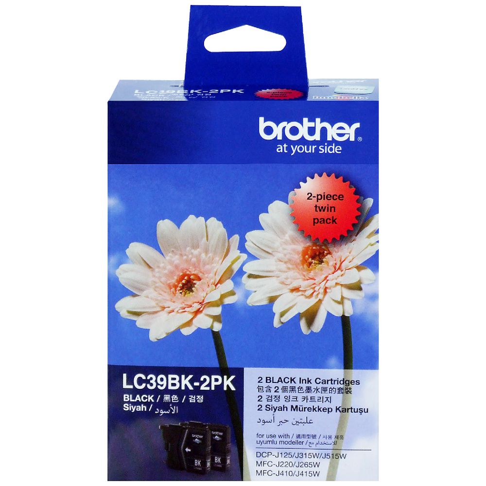 Brother LC-39BK 2PK Black Ink Cartridge