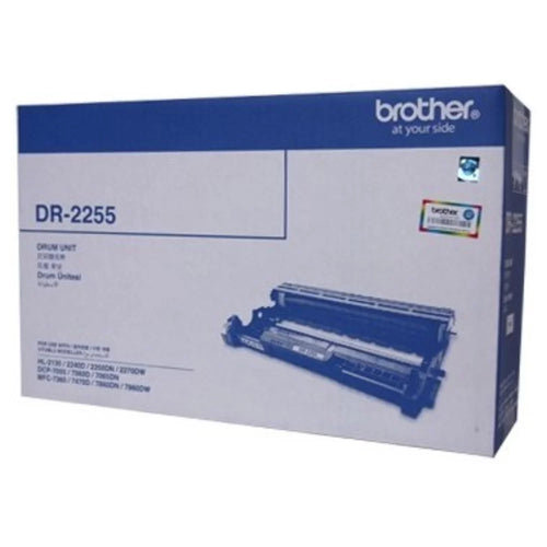 Brother DR 2255 Drum Unit