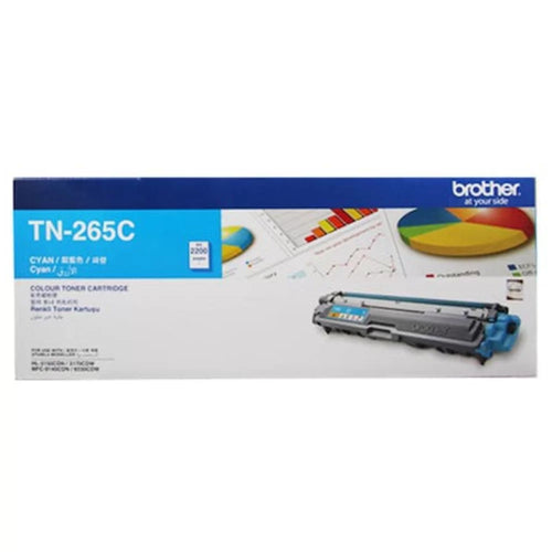 Brother TN-265C Cyan Toner Cartridge