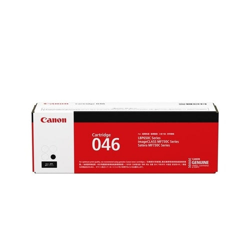 Canon 046 Black Toner Cartridge (CRG-046BK)