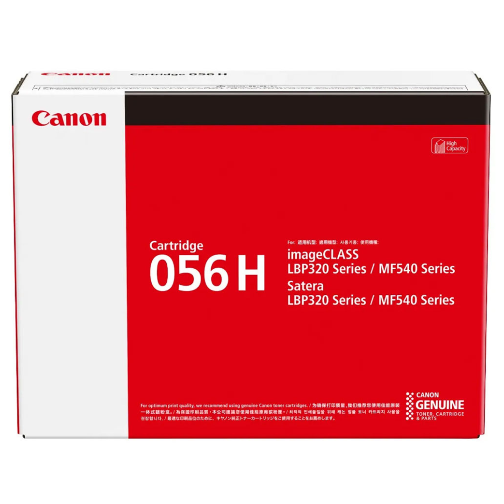Canon 056H High-Yield Black Toner Cartridge (056H)