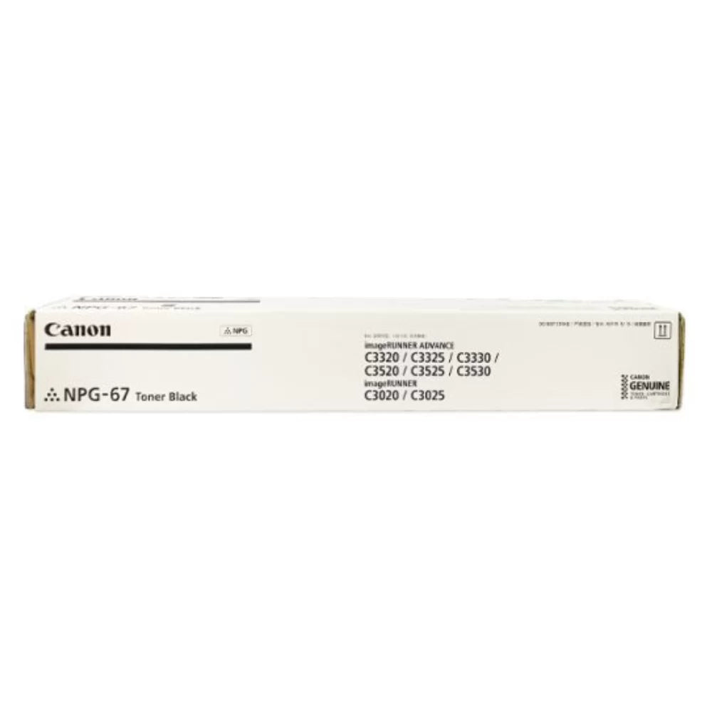 Canon NPG-67 Black Toner Cartridge