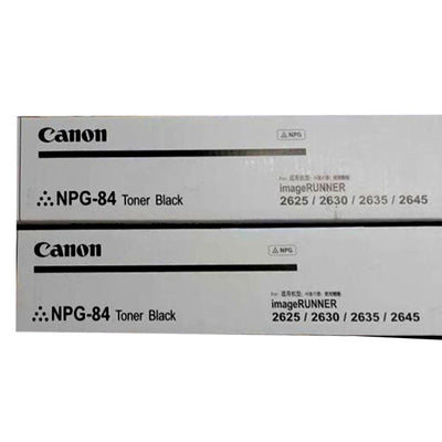 Canon NPG-84 Black Toner Cartridge
