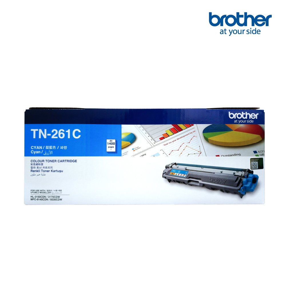 Brother TN-261C Cyan Toner Cartridge