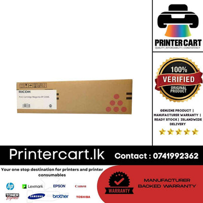 Ricoh SPC250S-M (Magenta Toner Cartridge)