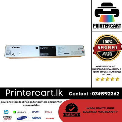 Canon NPG-85 Black Toner Cartridge