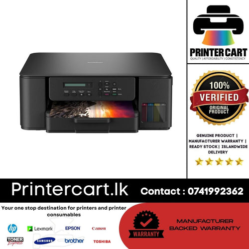 Brother DCP-T530DW WiFi Duplex Ink Tank Printer – Print, Scan & Copy (Sri Lanka)