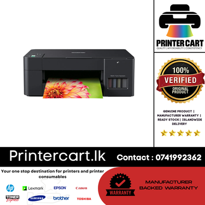 Brother DCP-T220