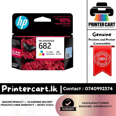 HP 682 Tri-color Original Ink Advantage Cartridge (3YM76AA)