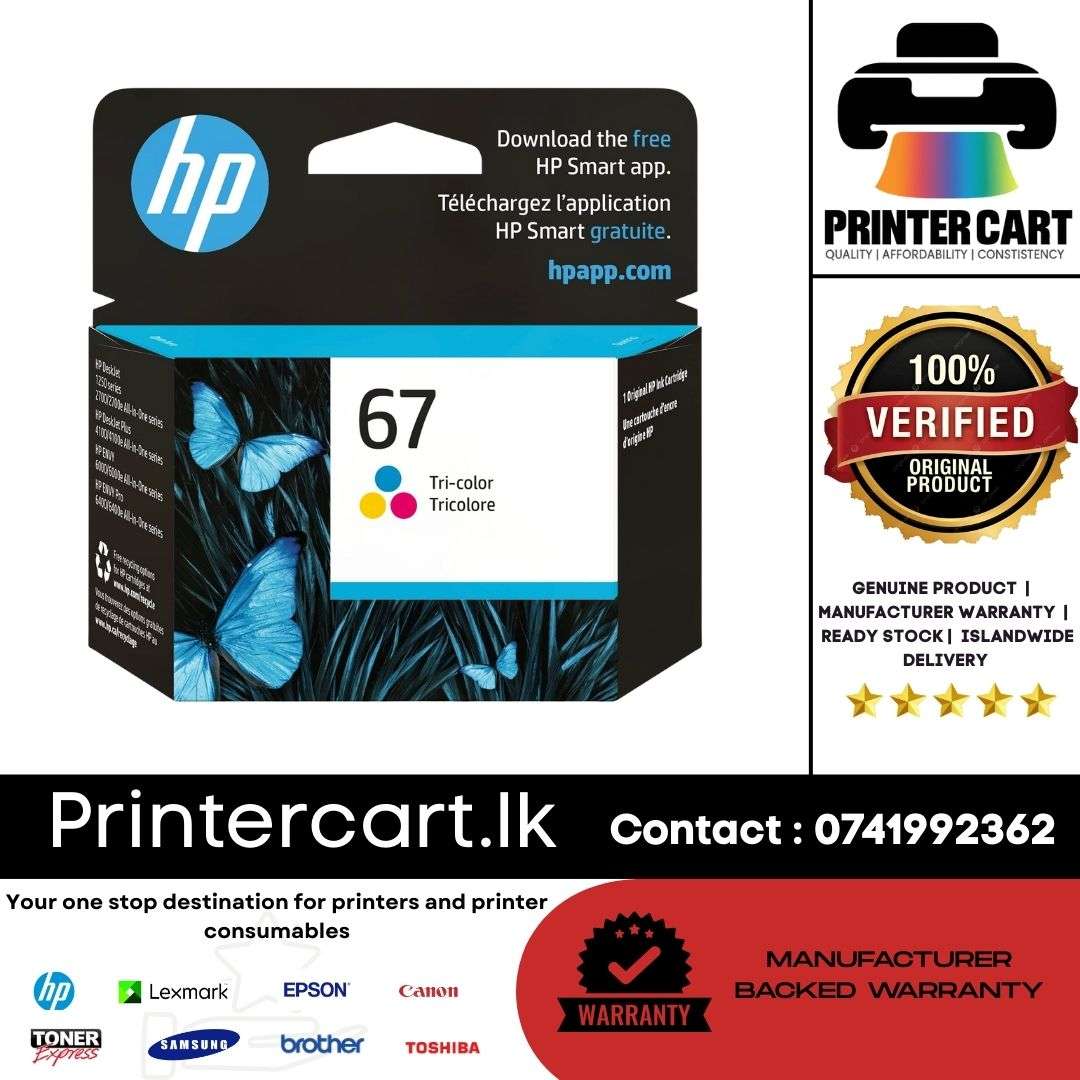 HP 67 Tri-Color Original Ink Cartridge (3YM55AN)
