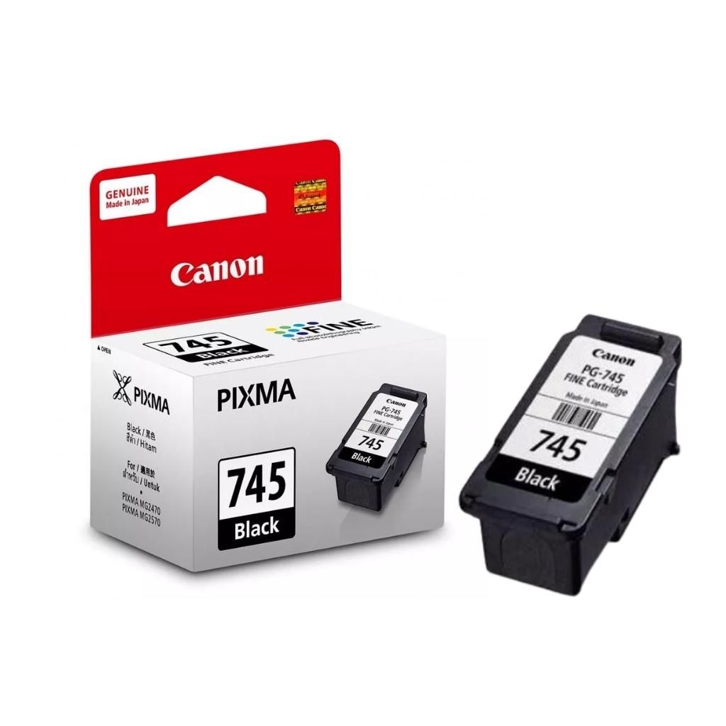 Canon PG-745 Black Ink Cartridge