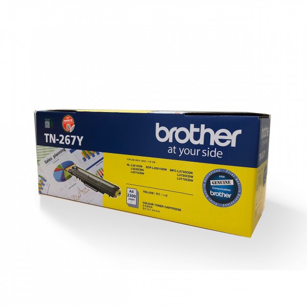 Brother TN-267Y High-Yield Toner Cartridge – Yellow